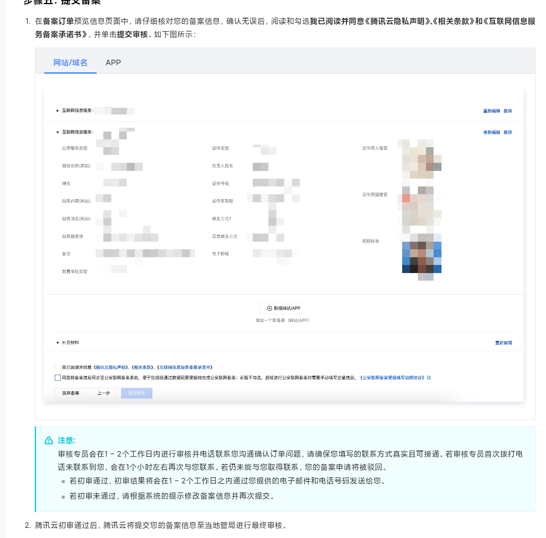 1000789289.png